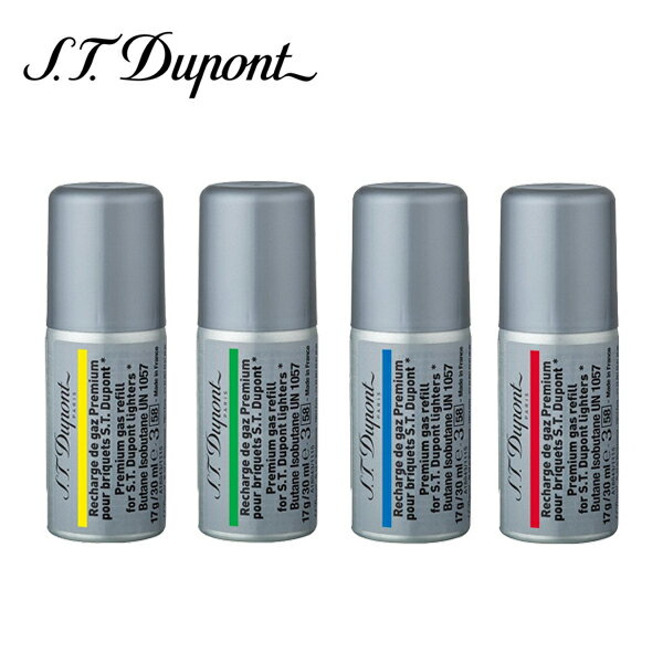 デュポン ライター S.T.DUPONT 専用 レ