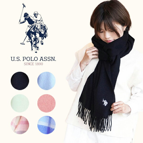 【最大2000円OFFクーポン 5/23 20:00～5/27 1:59】U.S.POLO ASSN ユーエスポロアッスン レディース メンズ ユニセックス マフラー ストール 無地 チェック ウール USPA ピンク グリーン ブルー ブラック