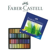 FABER CASTELL ファーバーカステルソフトパステル 48本46色セット 紙箱入り 128248(イラスト画材絵画趣味ギフトプレゼント)