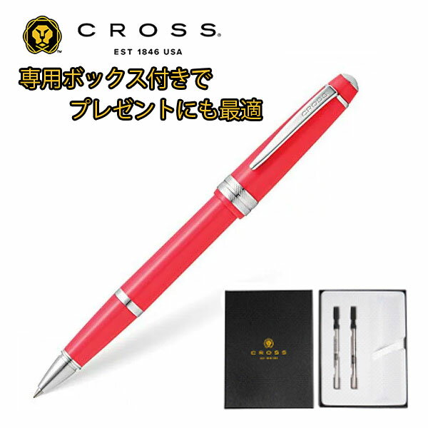 クロス ベイリーライト ローラーボール コーラルCT プレゼント ギフトBOX 替え芯セット 専用ボックス CROSS-GIFT-AT0745-5-1