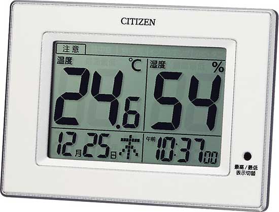 樂天商城 - ライフナビD200A 掛置時計 8RD200-A03【ネコポス不可】