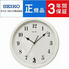 &rarr;商品レビューをご記入頂くだけで無料で延長保証を致します。 詳しくはこちらからご確認下さい！ 【コンビニ受取対応商品】 こちらの商品はコンビニでお受け取り可能です！ メーカー希望小売価格はメーカーサイトに基づいて掲載しています (...