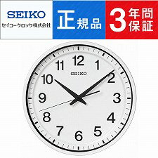 樂天商城 - 【4/24〜27 10%OFFクーポン配布中】SEIKO CLOCK セイコー クロック オフィスタイプ スタンダード 衛星電波クロック GP214W
