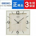 【10%OFFクーポン配布中 6/15 24時間限定 】 SEIKO CLOCK セイコー クロック スタンダード ナチュラルスタイル KX398A