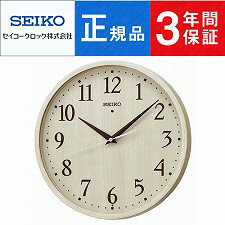SEIKO CLOCK セイコー クロック スタンダード ナチュラルスタイル KX399A