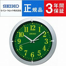 【最大2000円OFFクーポン 4/24 20:00～4/27 9:59】SEIKO CLOCK セイコー クロック スタンダード KX618S