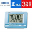 SEIKO CLOCK セイコー クロック スタンダード ピクシス 目覚まし時計 NR535L