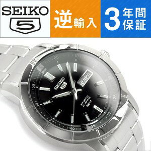 【日本製逆輸入 SEIKO5】セイコー5 機械式自動巻き メンズ 腕時計 ブラックダイアル ステンレスベルト SNKN55J1【当店でのサイズ調整不可】