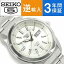 ͢ SEIKO5ۥ5 ư  ӻ С ƥ쥹٥ SNKN09J1ŹǤΥĴԲġ