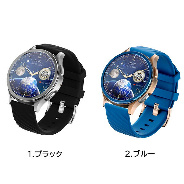 【10%OFFクーポン配布中 6/15 24時間限定 】 スマートウォッチ レディース メンズ ユニセックス 多機能 Android iOS対応 スマートR H16 全2色