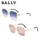 【最大2000円OFFクーポン 5/9〜5/16】バリー サングラス ユニセックス パープル/バーガンディ BALLY UVカット 紫外線カット メンズ レディ...