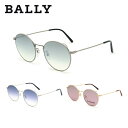 【最大2000円OFFクーポン 5/9〜5/16】バリー サングラス ユニセックス ブルーグレー/パープル/バーガンディ BALLY UVカット 紫外線カット ...