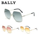 【最大2000円OFFクーポン 5/9〜5/16】バリー サングラス ユニセックス グリーングレー/ピンク/オレンジ BALLY UVカット 紫外線カット メン...