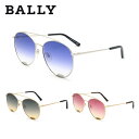 【最大2000円OFFクーポン 5/9〜5/16】バリー サングラス ユニセックス パープル/グレーオレンジ/ピンクイエロー BALLY UVカット 紫外線カッ...