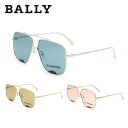 【最大2000円OFFクーポン 5/9〜5/16】バリー サングラス ユニセックス ブルー/ブラウン/ピンク BALLY UVカット 紫外線カット メンズ レデ...