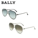 【最大2000円OFFクーポン 5/9〜5/16】バリー サングラス ユニセックス ブルー/グレー BALLY UVカット 紫外線カット メンズ レディース B...