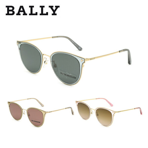BALLY バリー BY0004-D-05W-54 サングラス UVカット 楽天市場】サングラス UVカット(ブランドバリー)の通販