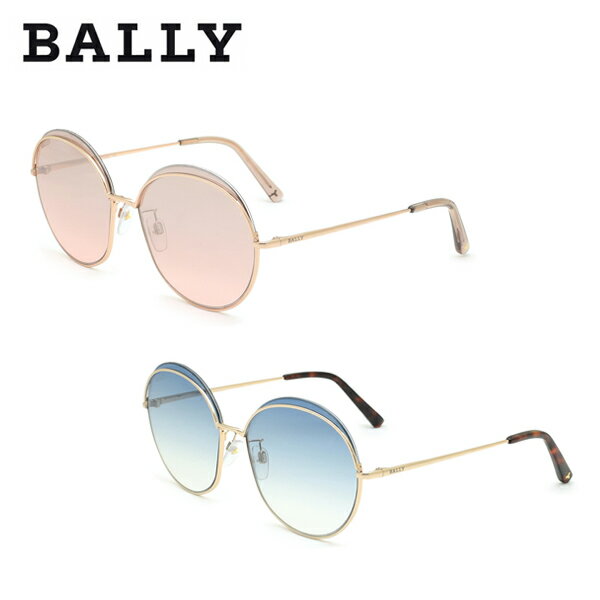 【10%OFFクーポン配布中 11/05～11/11】 バリー サングラス ユニセックス グレーピンク/ブルーイエロー BALLY UVカット 紫外線カット メンズ レディース BY0077-D