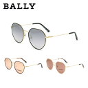 【最大2000円OFFクーポン 5/9〜5/16】バリー サングラス ユニセックス グレー/オレンジ/ブラウン BALLY UVカット 紫外線カット メンズ レ...