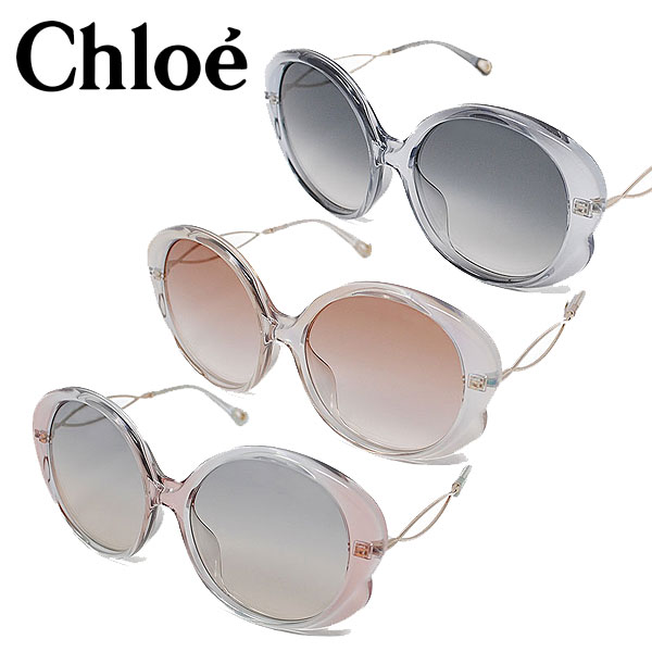 CHOLE - クロエ サングラス ユニセックス クリアグレー×グレーグラデ クリアパール×ブラウングラデ クリアピンク×ライトグレーグラデ メンズ レディース CE741SA-049 CE741SA-290 CE741SA-438