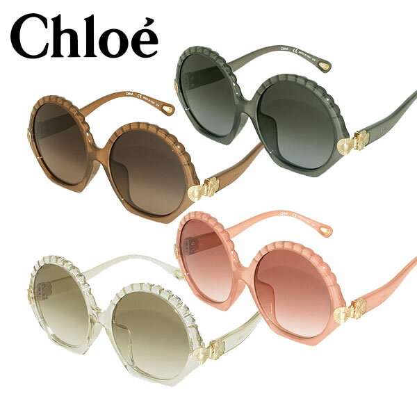CHOLE - クロエ サングラス ユニセックス ダークグレー×グレーグラデ ブラウン×ブラウングラデ ヌード×ピンクブラウングラデ シャンパン×グリーングレーグラデ アジアンフィット メンズ レディース CE747SA-036 CE747SA-210 CE747SA-290 CE747SA-688