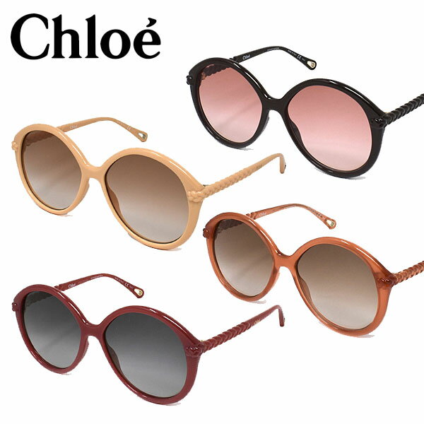 CHOLE - クロエ サングラス ユニセックス ブラウン×オレンジ アイボリー×ブラウン ピンク×ブラウン オレンジ×グレー メンズ レディース CH0002S-001 CH0002S-002 CH0002S-003 CH0002S-004