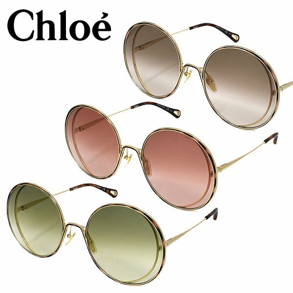 CHOLE - クロエ サングラス ユニセックス ゴールド×ブラウン ゴールド×オレンジ ゴールド×グリーン メンズ レディース CH0037S-001 CH0037S-002 CH0037S-003
