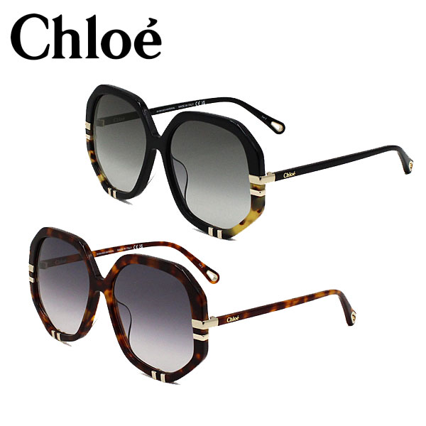 CHOLE - クロエ サングラス ユニセックス ブラックハバナ×グレーグラデ ハバナ×ブルーグラデ アジアンフィット メンズ レディース CH0105SA-002 CH0105SA-004