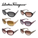 【最大2000円OFFクーポン 4/24 20:00～4/27 9:59】フェラガモ サングラス Salvatore Ferragamo 正規品 UVカット 紫外線カット メンズ レディース ユニセックス SF683SA