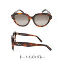 【最大2000円OFFクーポン 4/24 20:00～4/27 9:59】フェラガモ サングラス Salvatore Ferragamo 正規品 UVカット 紫外線カット メンズ レディース ユニセックス SF906SA 3