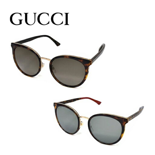 【10%OFFクーポン配布中 5/1〜5/6】 グッチ サングラス GUCCI 正規品 アジアンフィット UVカット 紫外線カット メンズ レディース ユニセックス GG0405SK 【10%OFFクーポン配布中 5/1〜5/6】 グッチ サングラス GUCCI 正規品 アジアンフィット UVカット 紫外線カット メンズ レディース ユニセックス GG0405SK