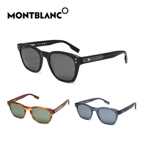 ں2000OFFݥ 4/24 20:004/27 9:59ۥ֥ 󥰥饹 MONTBLANC  UVå 糰å  ǥ ˥å MB0122S