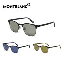 【10%OFFクーポン配布中 5/1〜5/6】 モンブラン サングラス MONTBLANC 正規品 UVカット 紫外線カット メンズ レディース ユニセックス MB0183S-002 MB0183S-003 MB0183S-004(4)
