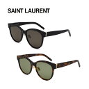 サンローラン サングラス メンズ 【最大2000円OFFクーポン 4/24 20:00～4/27 9:59】サンローラン サングラス SAINT LAURENT 正規品 アジアンフィット UVカット 紫外線カット メンズ レディース ユニセックス SLM107K