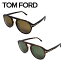 【最大2000円OFFクーポン 4/24 20:00～4/27 9:59】トム・フォード lvan-02 サングラス TOM FORD 正規品 アジアンフィット UVカット 紫外線カット メンズ レディース ユニセックス FT0675-F-5