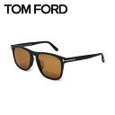 【10 OFFクーポン 4/18 0:00～4/21 9:59】トム フォード サングラス TOM FORD 正規品 アジアンフィット UVカット 紫外線カット メンズ レディース ユニセックス FT0930-F-01E-56