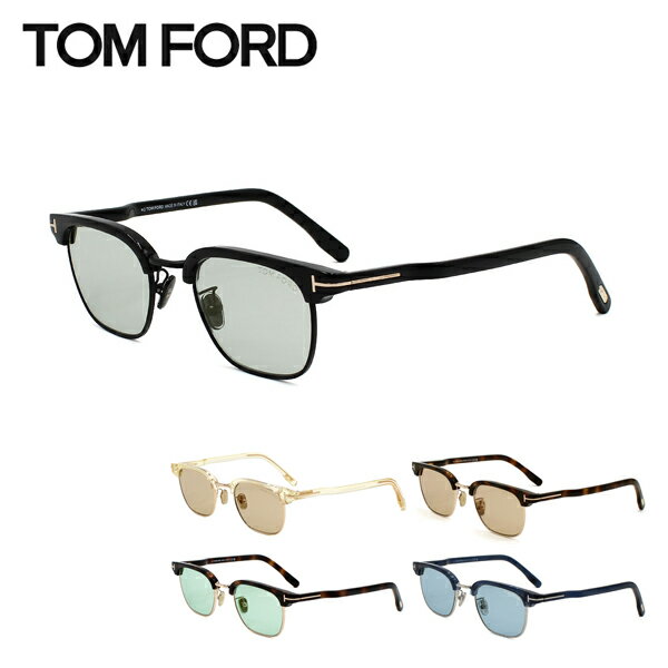 トム・フォード サングラス ユニセックス ライトグレー/ブラウン/ハバナ/グリーン/ブルー アジアンフィット UVカット 紫外線カット FT1119-D
