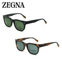 【最大2000円OFFクーポン 5/9〜5/16】ゼニア サングラス ユニセックス マットブラック×グリーン/ハバナ×グリーン ZEGNA UVカット 紫外線カット メンズ レディース EZ0101-F(4)