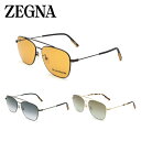 【10%OFFクーポン配布中 7/18〜7/21】 ゼニア サングラス ユニセックス オレンジ/グレー/ブラウングレー ZEGNA UVカット 紫外線カット メンズ レディース EZ0145-D(4)