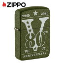 【10%OFFクーポン配布中 9/5〜9/10】 ジッポー 第2次世界大戦終戦80周年記念モデル ライター メンズ グリーンクラックル 世界限定9000個 シリアルナンバー入り 46949