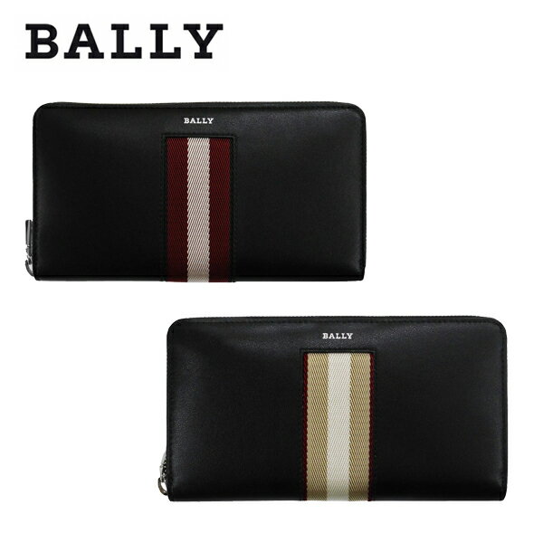 【最大2000円OFFクーポン 5/9 20:00～5/16 1:59】バリー BALEN 財布 BALLY 長財布 ラウンドファスナー ブラック レザー メンズ BALLY-63027