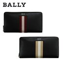 【10 OFFクーポン 5/1 0:00～5/7 9:59】バリー BALEN 財布 BALLY 長財布 ラウンドファスナー ブラック レザー メンズ BALLY-63027