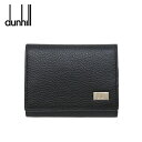 【最大2000円OFFクーポン 4/24 20:00～4/27 9:59】ダンヒル Avorities コインケース dunhill アボリティーズ 小銭入れ ブラック 19F2980AV001R