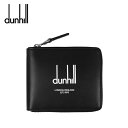 【10%OFFクーポン配布中 6/15 24時間限定 】 ダンヒル レガシー 財布 Dunhill LEGACY ラウンドファスナー 二つ折り財布 ミニ財布 レザー ブラック メンズ 22R2355DP(4)