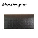 【最大2000円OFFクーポン 4/24 20:00～4/27 9:59】フェラガモ 財布 Ferragamo 長財布 ブラウン メンズ レディース SF-66-9413-01