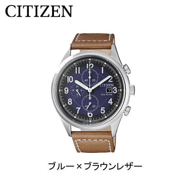 Rakuten - シチズン エコドライブ メンズ 腕時計 CA0621-05L