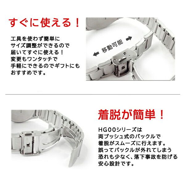 【10％OFFクーポン配布中 5/15〜5/21】シチズンQ&Q 電波ソーラー アナログ デジタ...