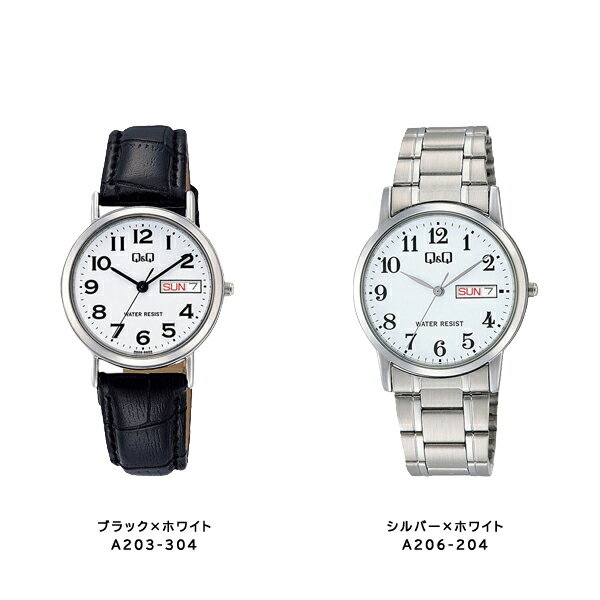 ��������Q&Q ��˥��å��� �ӻ��� �������� �����顼 10ǯ�Хåƥ꡼ ��� ��ǥ����� QQ1