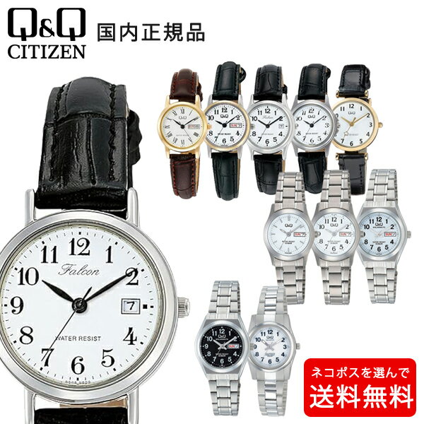 qq10-a.jpg qq10-a.jpg