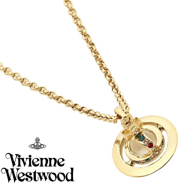 ヴィヴィアンウエストウッド ネックレス（レディース） 【最大2000円OFFクーポン 4/24 20:00～4/27 9:59】Vivienne Westwood ヴィヴィアンウエストウッド レディース ゴールド ネックレス オーブ 王冠 752116B-2